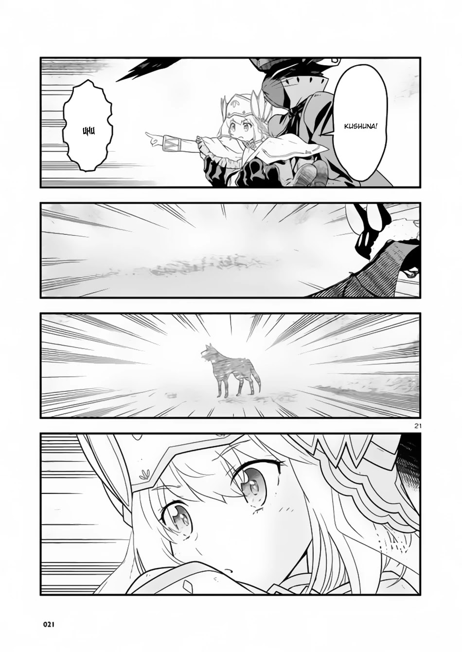 Genjuu Chousain Chapter 6 page 19 - Chapter 6