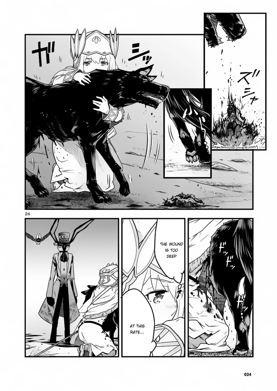 Genjuu Chousain Chapter 6 page 22 - Chapter 6
