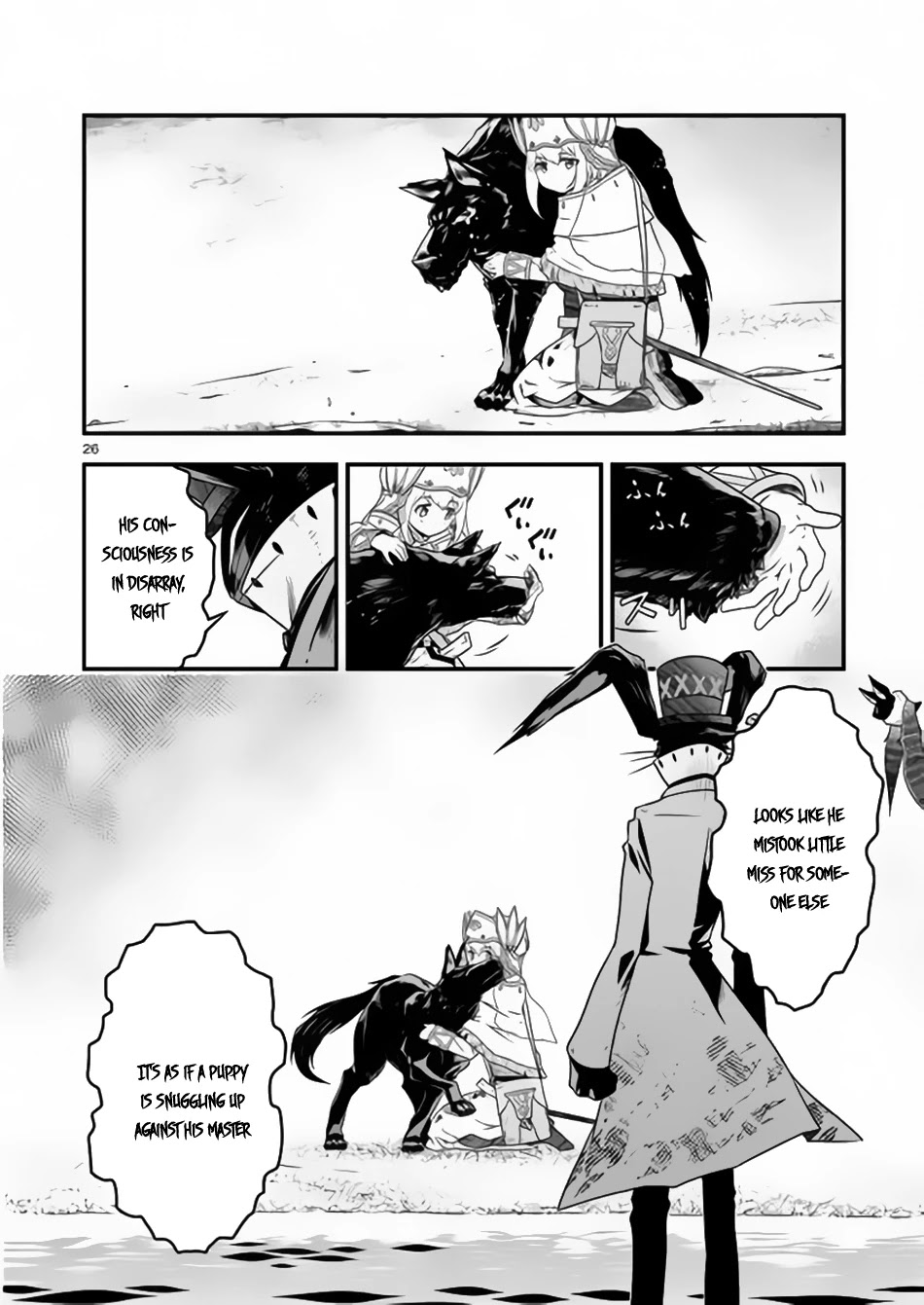 Genjuu Chousain Chapter 6 page 24 - Chapter 6