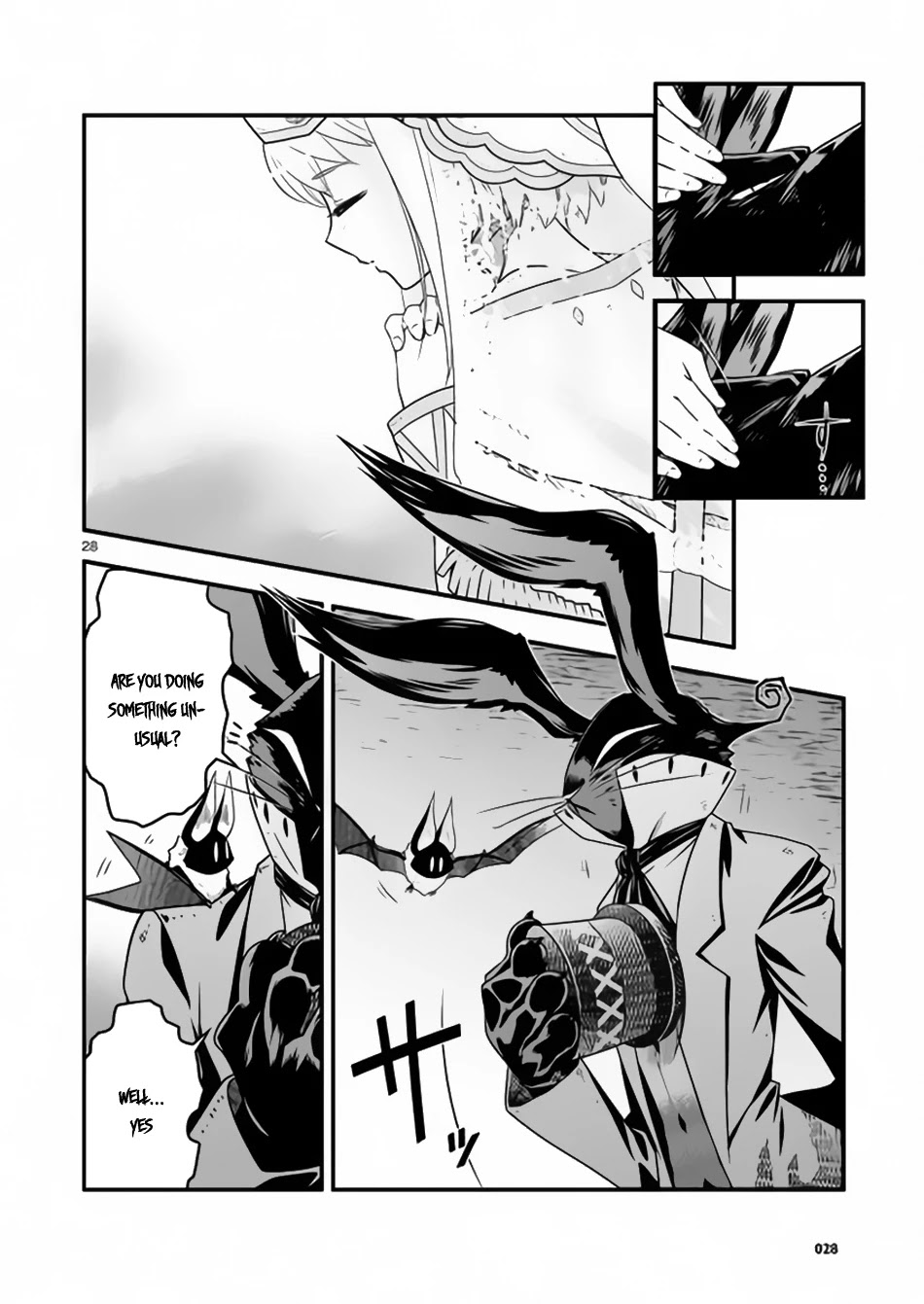 Genjuu Chousain Chapter 6 page 26 - Chapter 6
