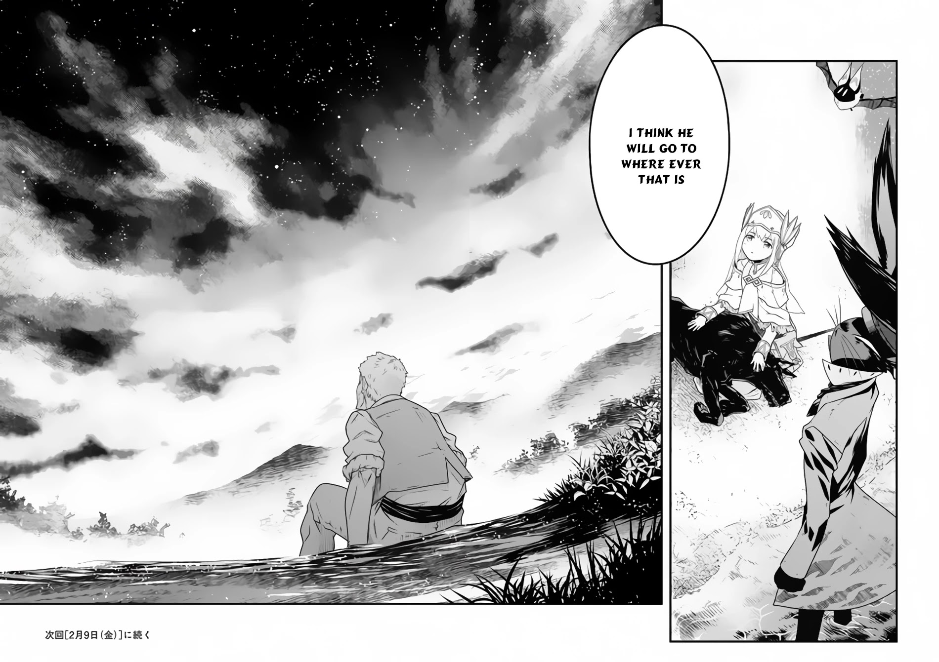 Genjuu Chousain Chapter 6 page 28 - Chapter 6