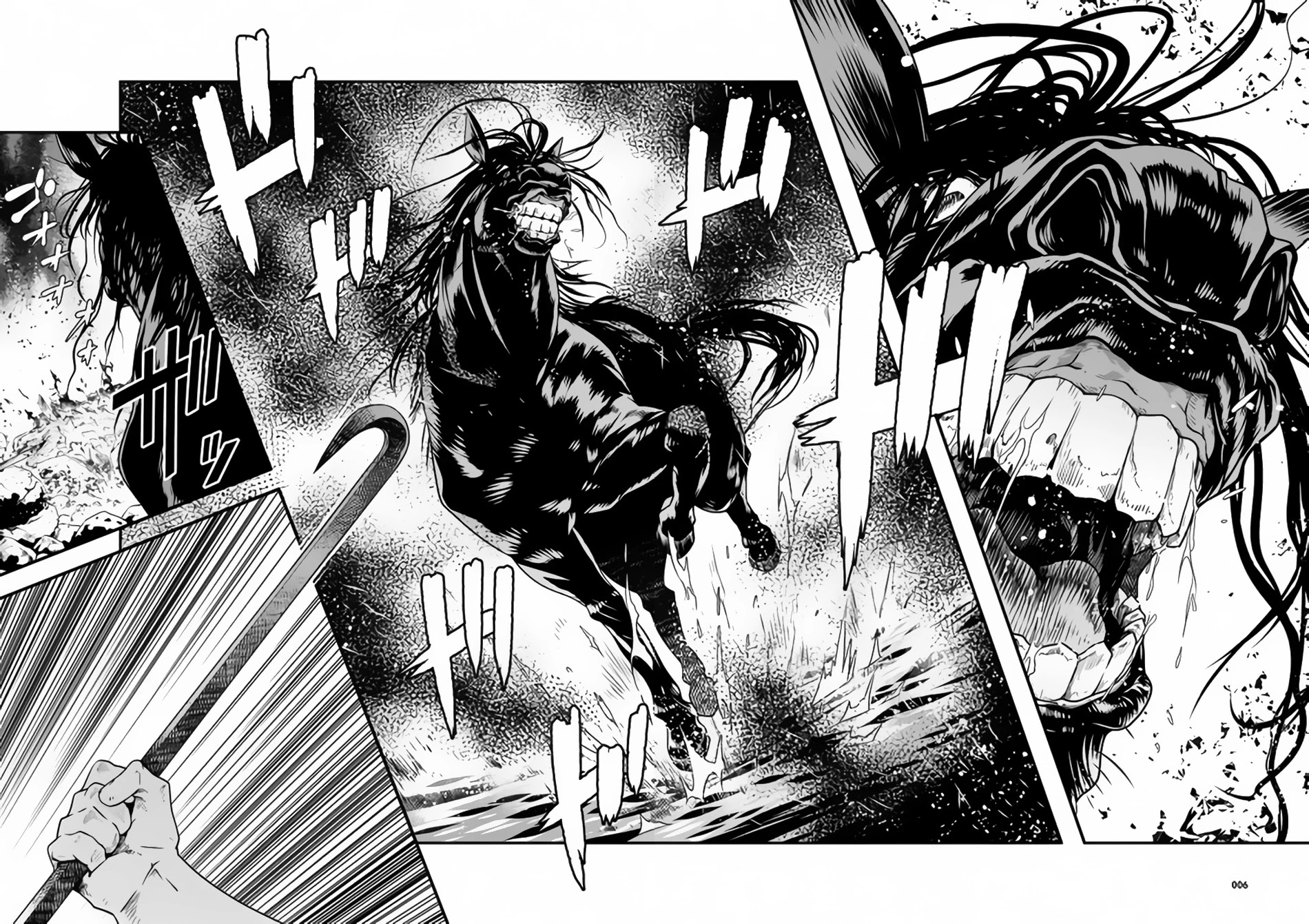 Genjuu Chousain Chapter 6 page 6 - Chapter 6