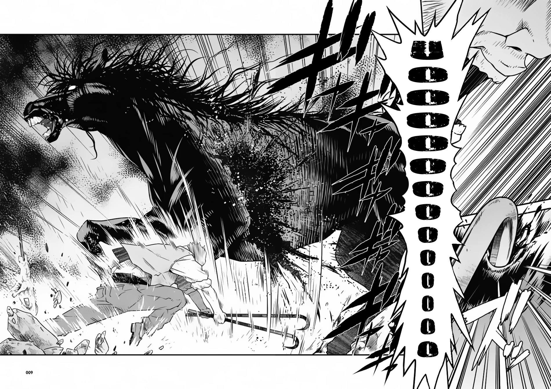 Genjuu Chousain Chapter 6 page 7 - Chapter 6