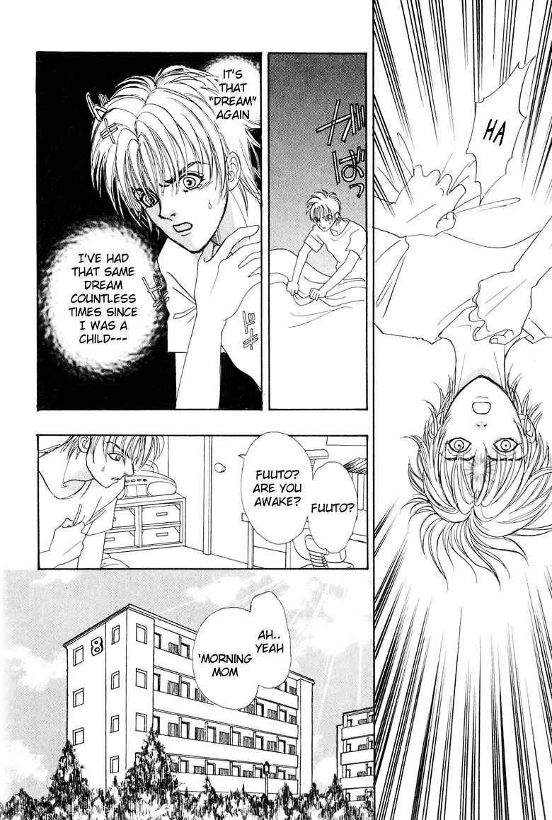 Genjuu no Seiza Chapter 1 page 10 - Chapter 1 : Story 1 - Talons of the Garuda