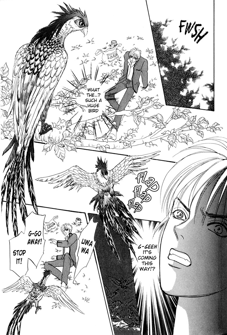 Genjuu no Seiza Chapter 1 page 17 - Chapter 1 : Story 1 - Talons of the Garuda