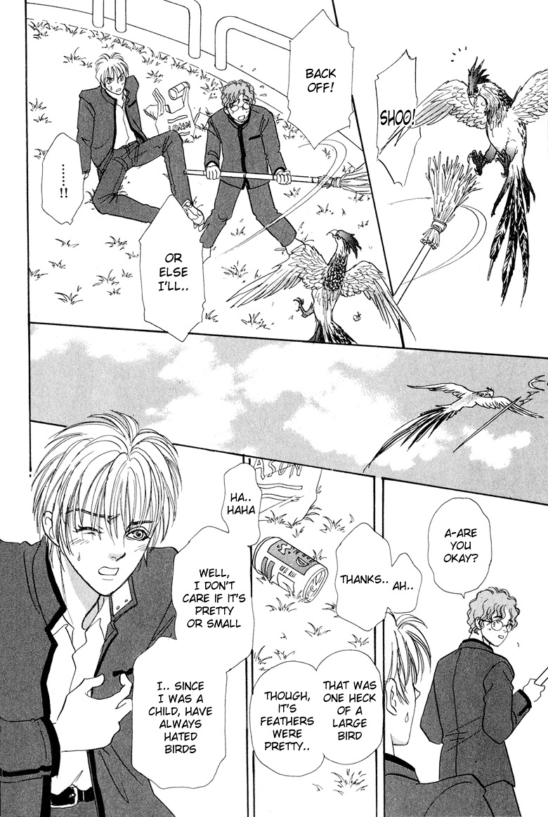 Genjuu no Seiza Chapter 1 page 18 - Chapter 1 : Story 1 - Talons of the Garuda