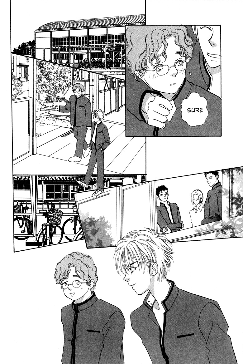 Genjuu no Seiza Chapter 1 page 20 - Chapter 1 : Story 1 - Talons of the Garuda