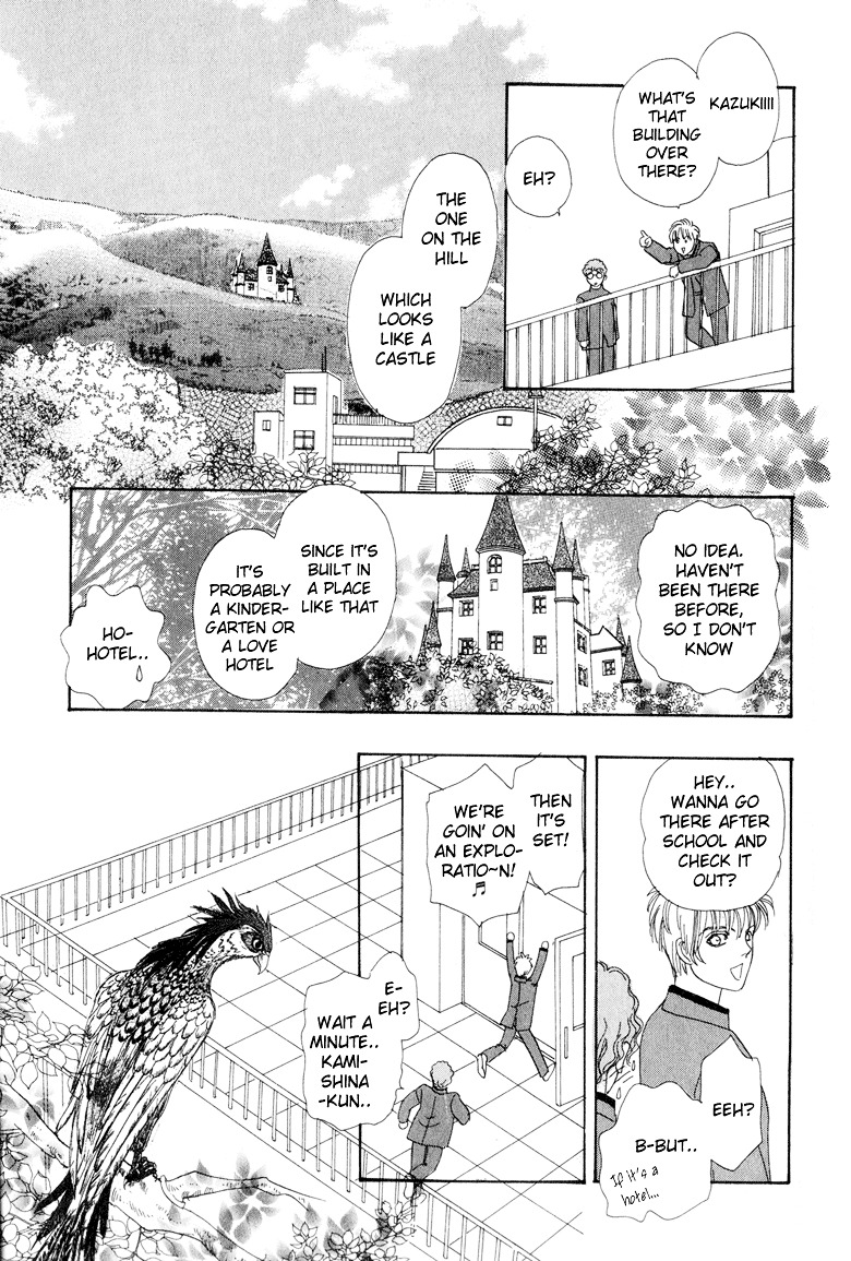 Genjuu no Seiza Chapter 1 page 21 - Chapter 1 : Story 1 - Talons of the Garuda