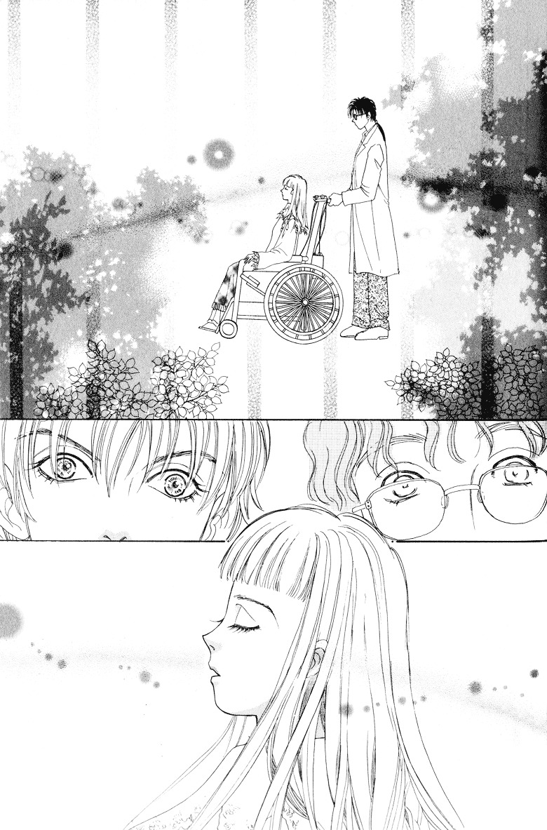Genjuu no Seiza Chapter 1 page 23 - Chapter 1 : Story 1 - Talons of the Garuda