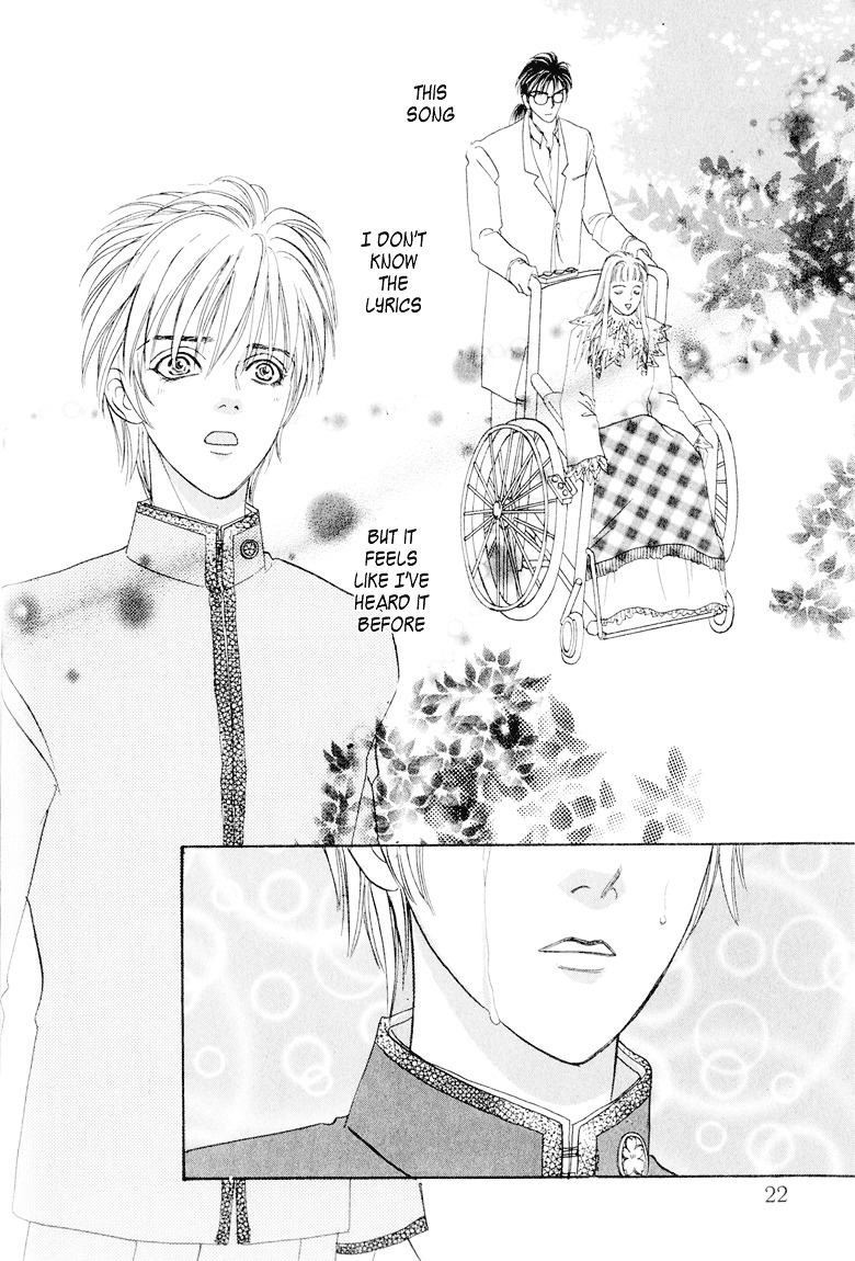 Genjuu no Seiza Chapter 1 page 24 - Chapter 1 : Story 1 - Talons of the Garuda