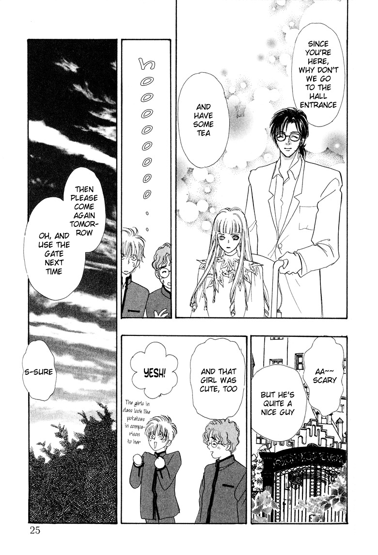 Genjuu no Seiza Chapter 1 page 27 - Chapter 1 : Story 1 - Talons of the Garuda