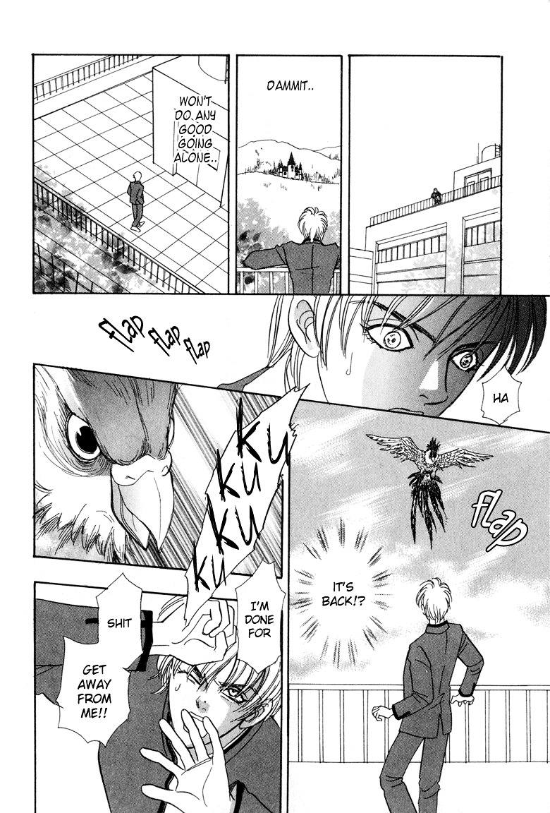 Genjuu no Seiza Chapter 1 page 30 - Chapter 1 : Story 1 - Talons of the Garuda