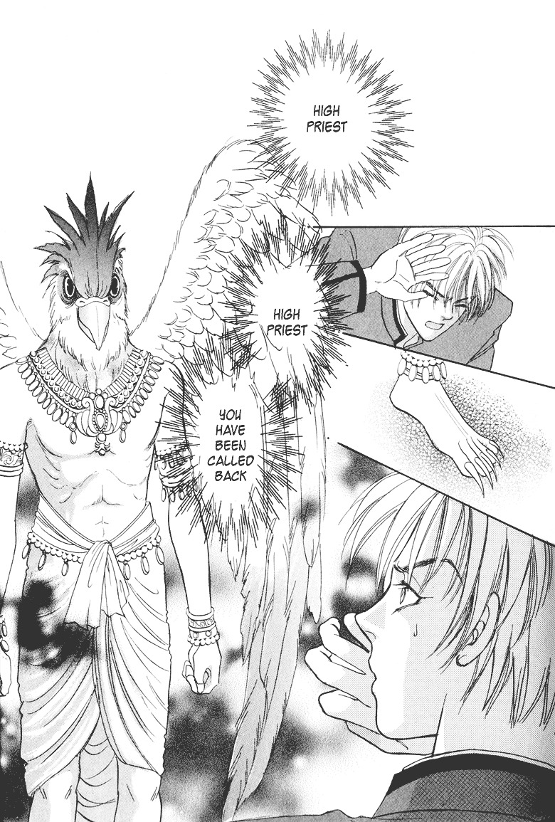 Genjuu no Seiza Chapter 1 page 31 - Chapter 1 : Story 1 - Talons of the Garuda