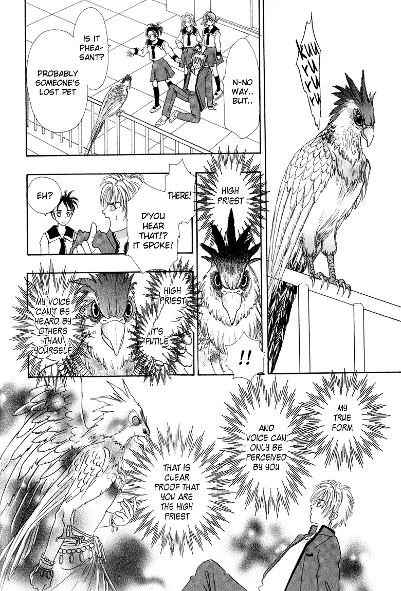 Genjuu no Seiza Chapter 1 page 34 - Chapter 1 : Story 1 - Talons of the Garuda