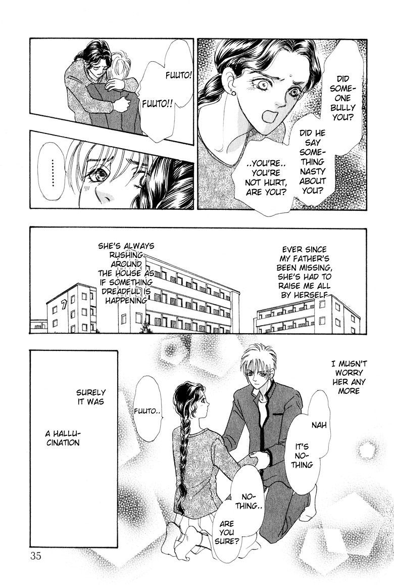Genjuu no Seiza Chapter 1 page 37 - Chapter 1 : Story 1 - Talons of the Garuda