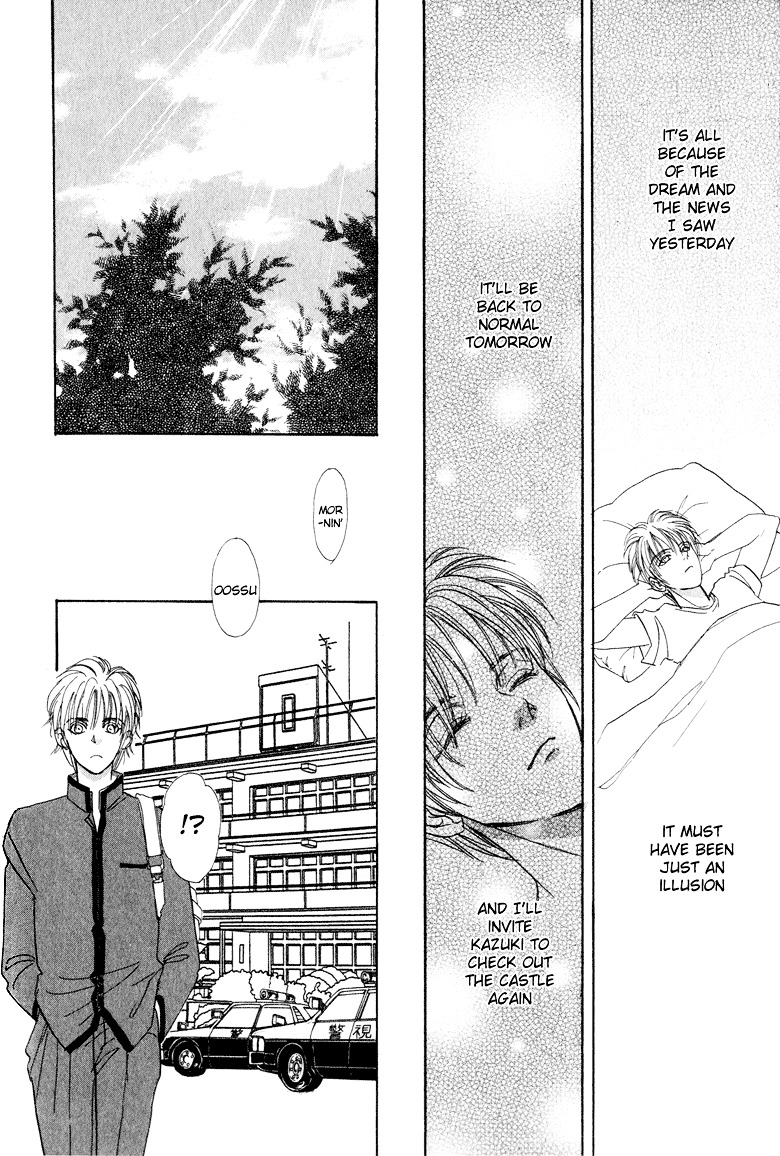 Genjuu no Seiza Chapter 1 page 38 - Chapter 1 : Story 1 - Talons of the Garuda