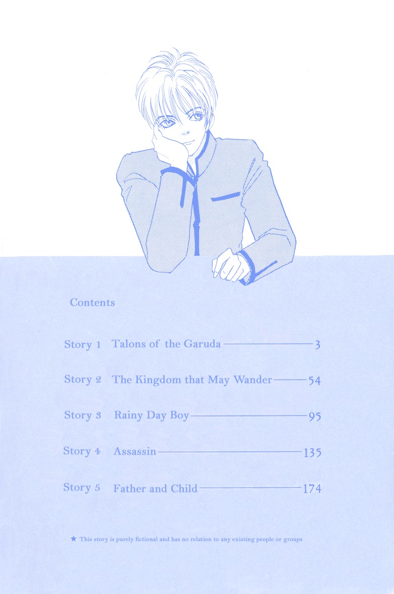 Genjuu no Seiza Chapter 1 page 4 - Chapter 1 : Story 1 - Talons of the Garuda