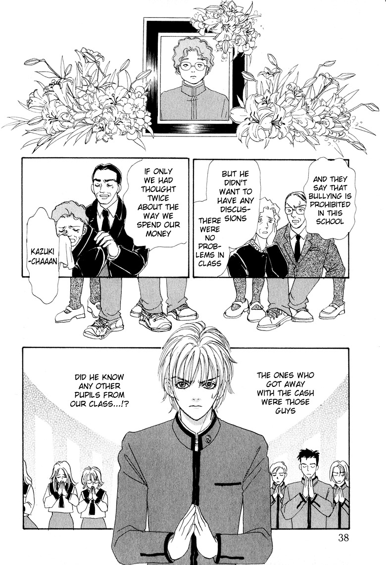 Genjuu no Seiza Chapter 1 page 40 - Chapter 1 : Story 1 - Talons of the Garuda