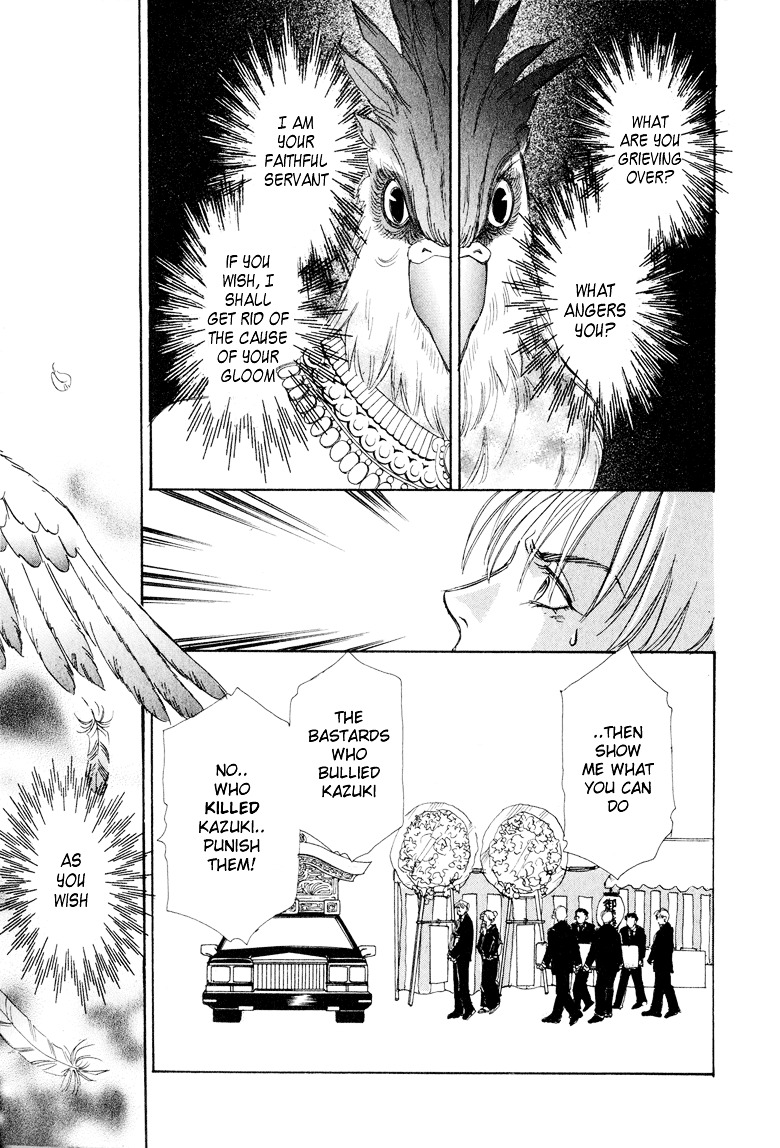 Genjuu no Seiza Chapter 1 page 43 - Chapter 1 : Story 1 - Talons of the Garuda