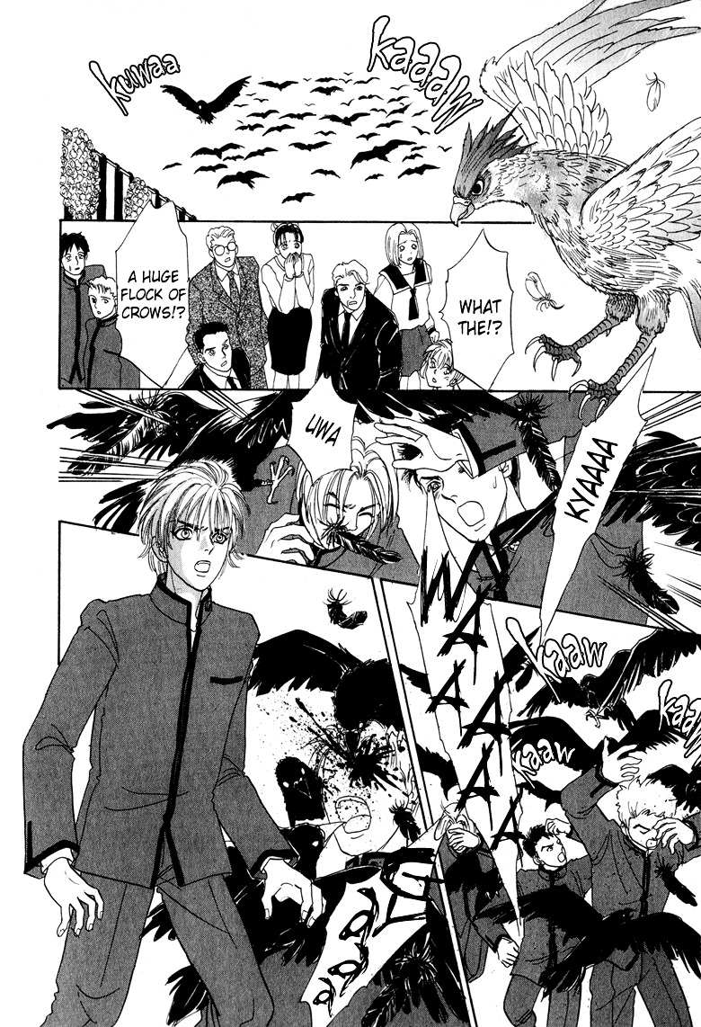 Genjuu no Seiza Chapter 1 page 44 - Chapter 1 : Story 1 - Talons of the Garuda
