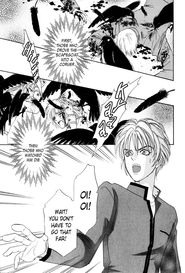Genjuu no Seiza Chapter 1 page 45 - Chapter 1 : Story 1 - Talons of the Garuda