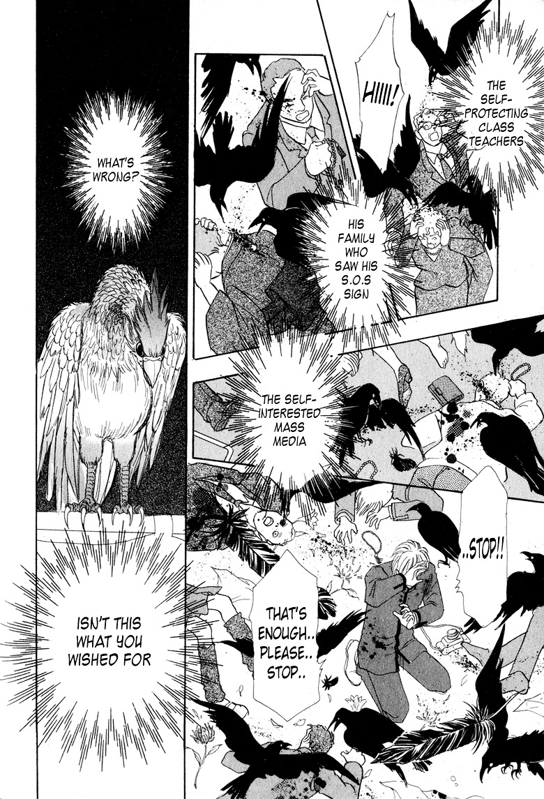 Genjuu no Seiza Chapter 1 page 46 - Chapter 1 : Story 1 - Talons of the Garuda