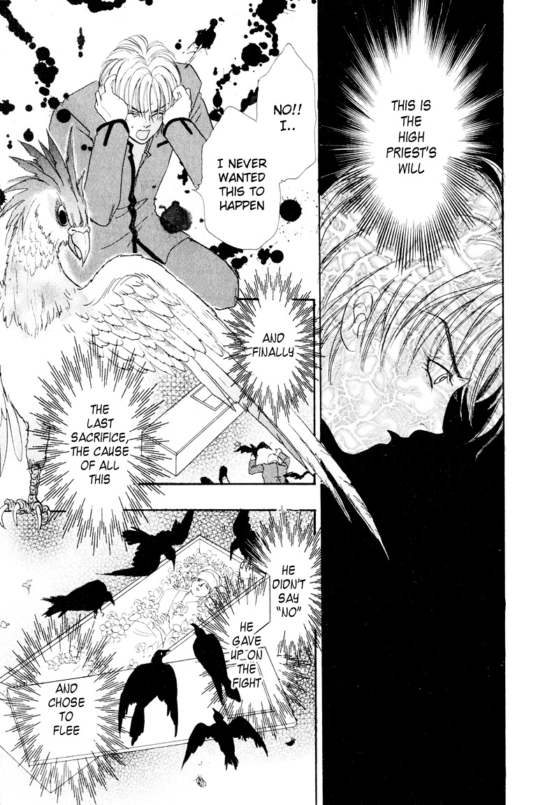 Genjuu no Seiza Chapter 1 page 47 - Chapter 1 : Story 1 - Talons of the Garuda