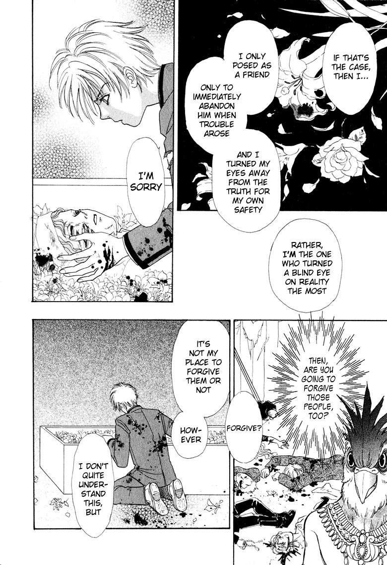 Genjuu no Seiza Chapter 1 page 50 - Chapter 1 : Story 1 - Talons of the Garuda