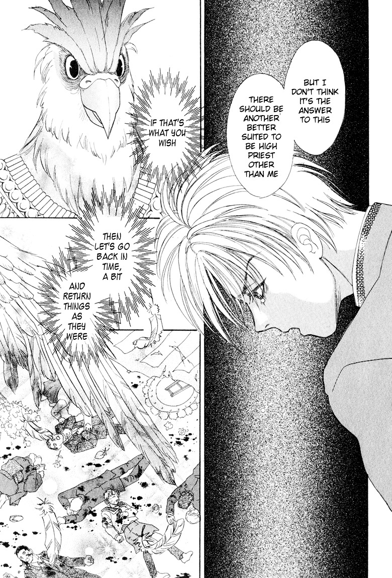 Genjuu no Seiza Chapter 1 page 51 - Chapter 1 : Story 1 - Talons of the Garuda