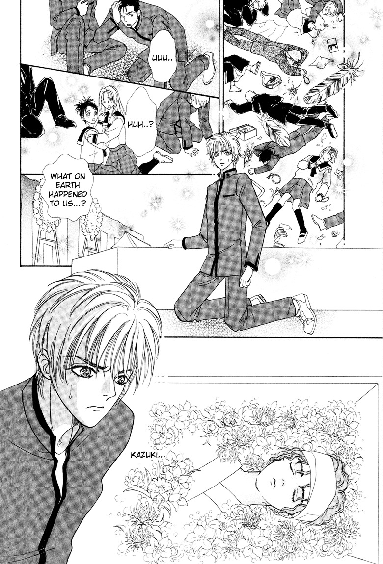 Genjuu no Seiza Chapter 1 page 52 - Chapter 1 : Story 1 - Talons of the Garuda