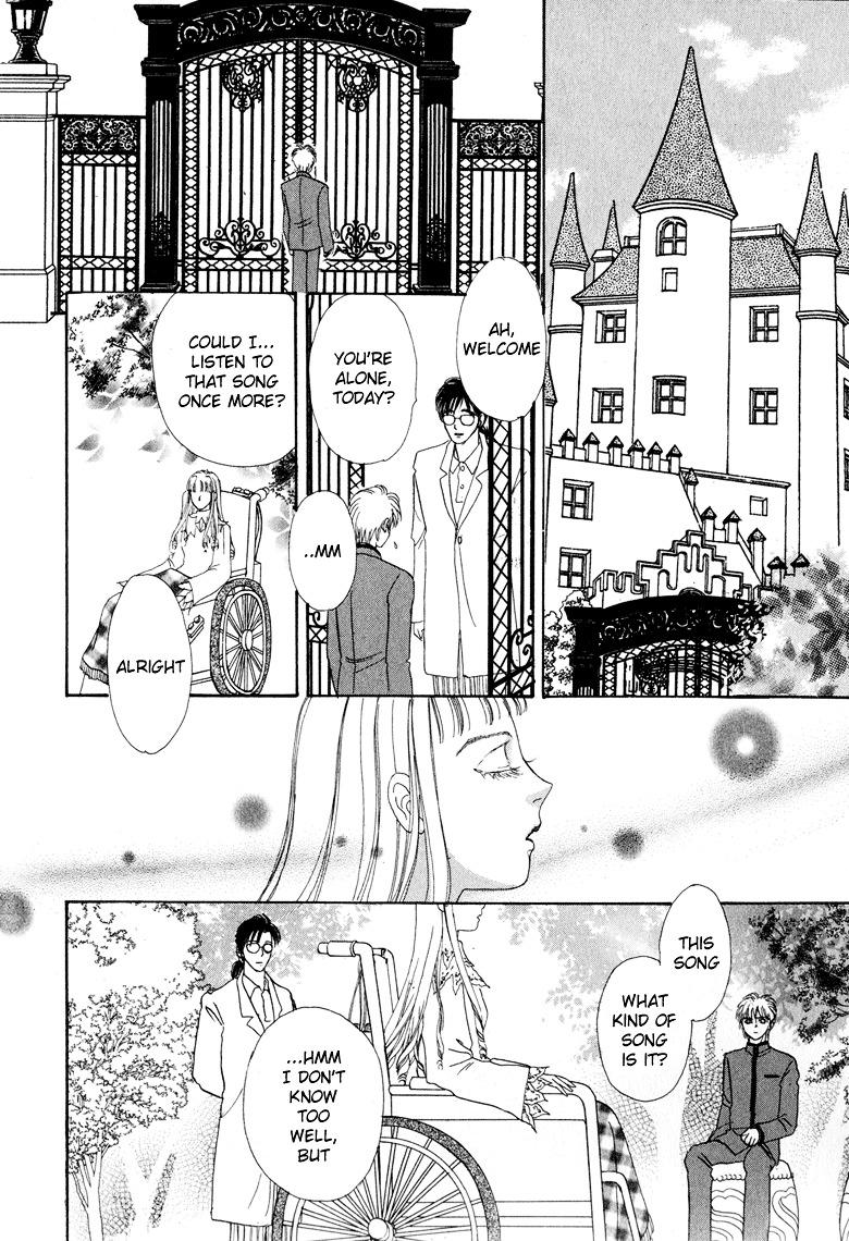 Genjuu no Seiza Chapter 1 page 54 - Chapter 1 : Story 1 - Talons of the Garuda