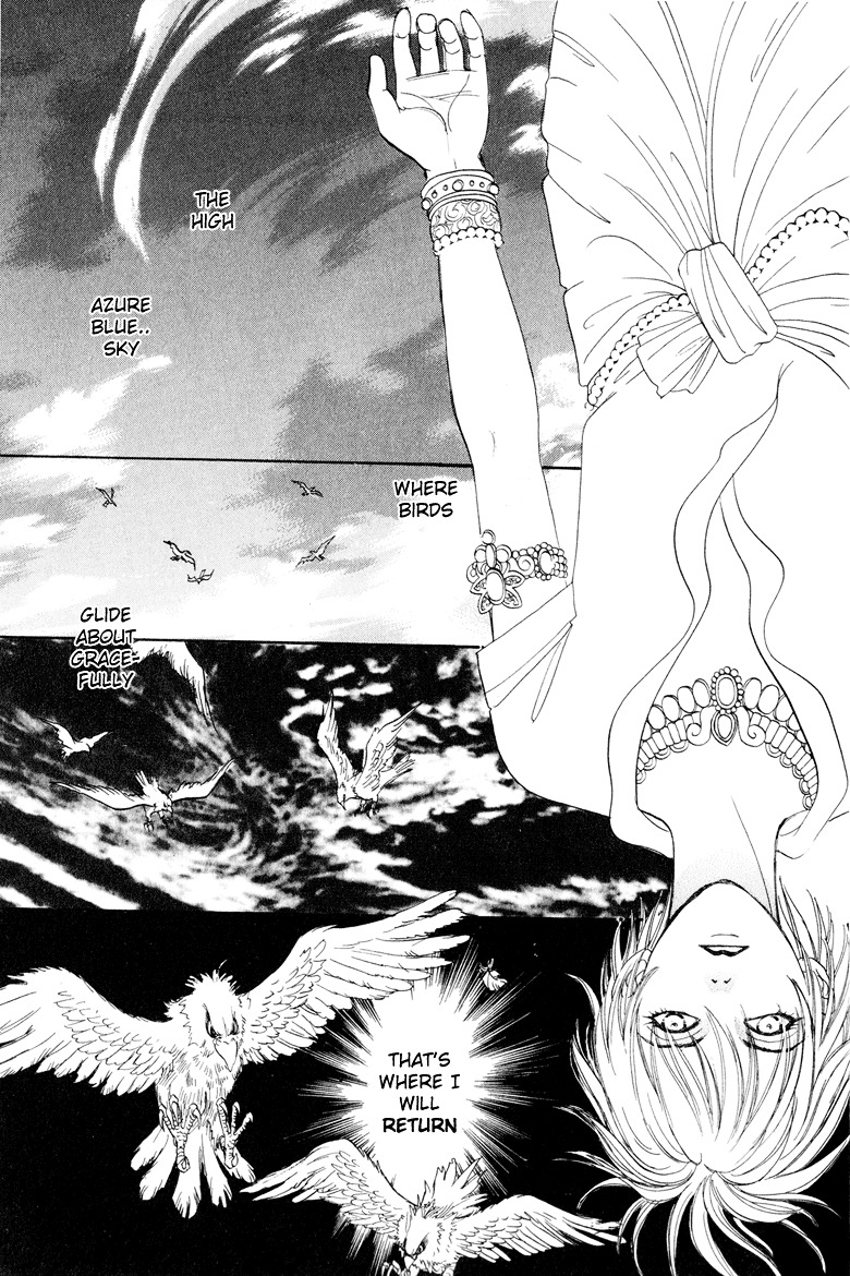 Genjuu no Seiza Chapter 1 page 7 - Chapter 1 : Story 1 - Talons of the Garuda