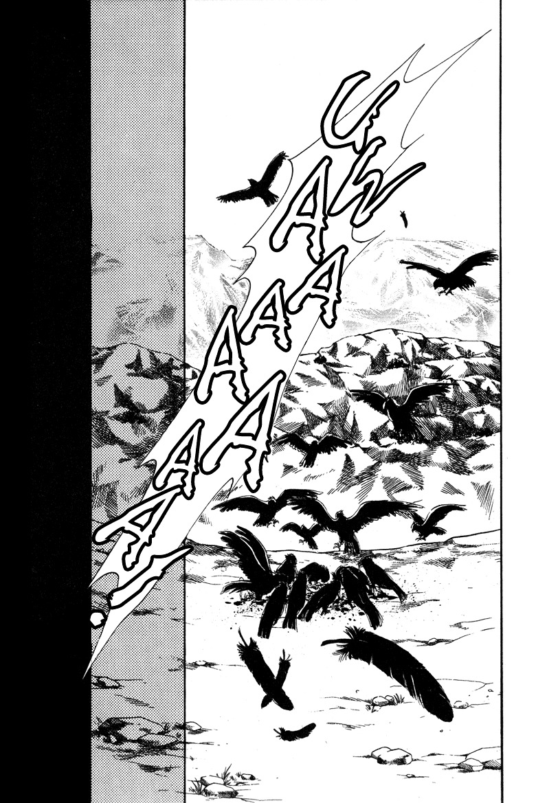 Genjuu no Seiza Chapter 1 page 9 - Chapter 1 : Story 1 - Talons of the Garuda