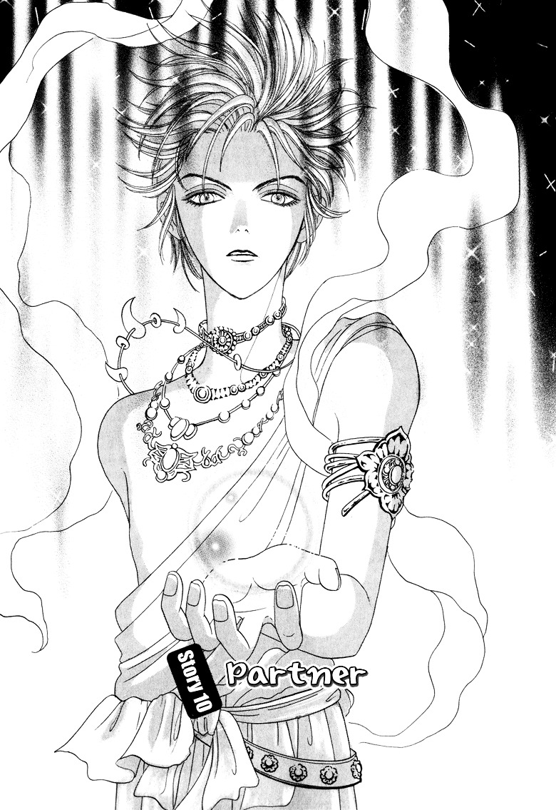 Genjuu no Seiza Chapter 10 page 1 - Chapter 10 : Story 10 - Partner