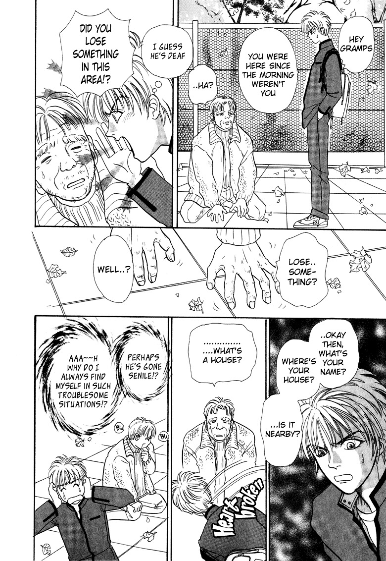 Genjuu no Seiza Chapter 10 page 10 - Chapter 10 : Story 10 - Partner