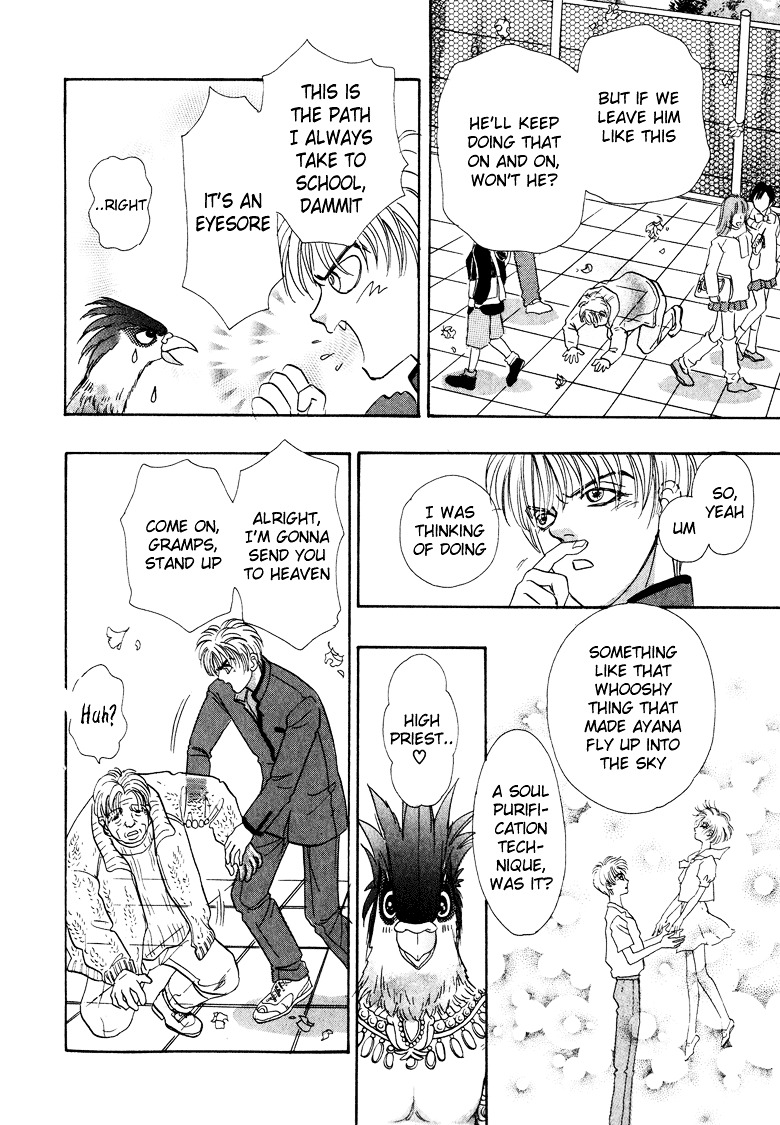 Genjuu no Seiza Chapter 10 page 12 - Chapter 10 : Story 10 - Partner