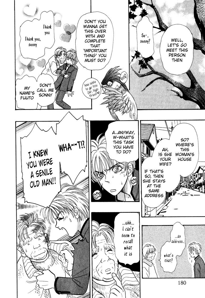 Genjuu no Seiza Chapter 10 page 14 - Chapter 10 : Story 10 - Partner