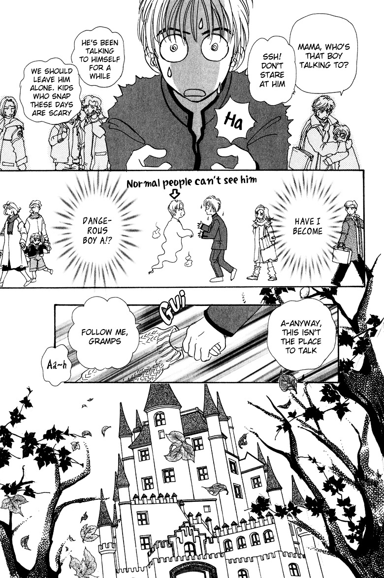 Genjuu no Seiza Chapter 10 page 15 - Chapter 10 : Story 10 - Partner