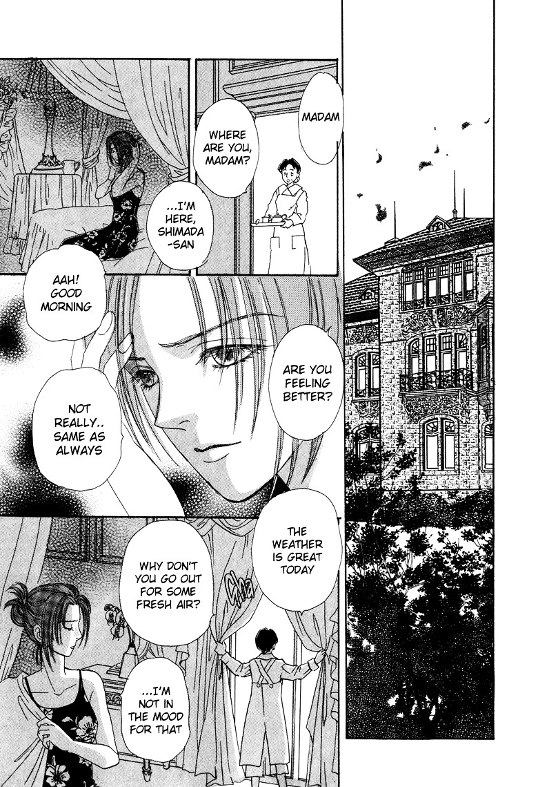 Genjuu no Seiza Chapter 10 page 19 - Chapter 10 : Story 10 - Partner