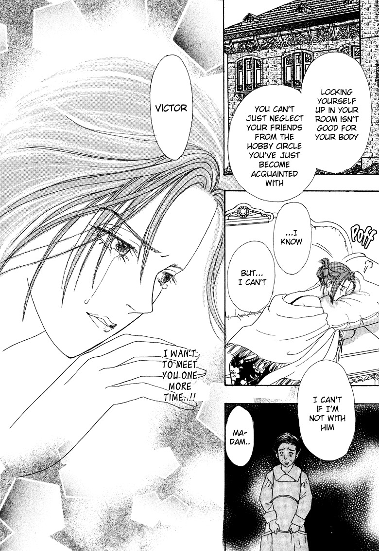 Genjuu no Seiza Chapter 10 page 20 - Chapter 10 : Story 10 - Partner