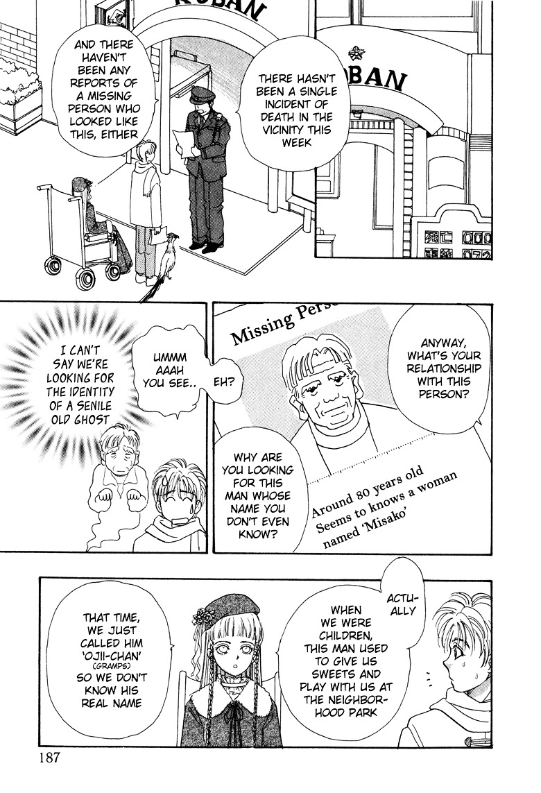 Genjuu no Seiza Chapter 10 page 21 - Chapter 10 : Story 10 - Partner