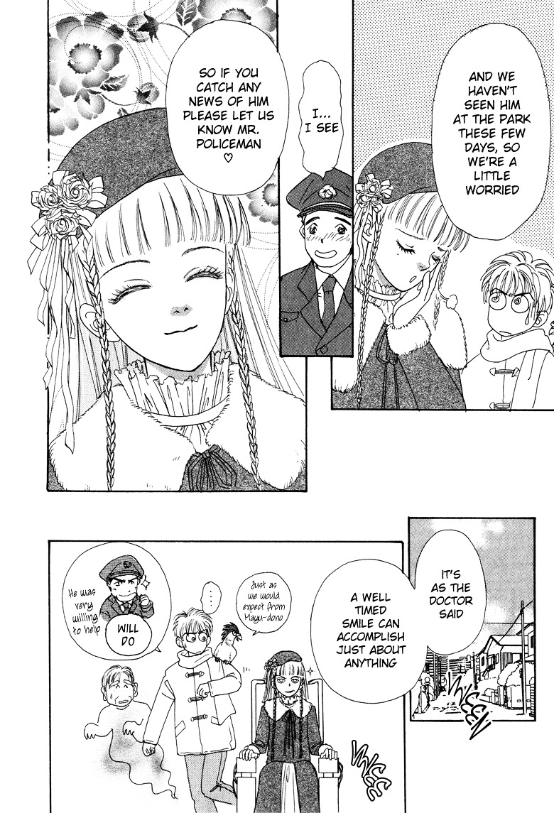 Genjuu no Seiza Chapter 10 page 22 - Chapter 10 : Story 10 - Partner