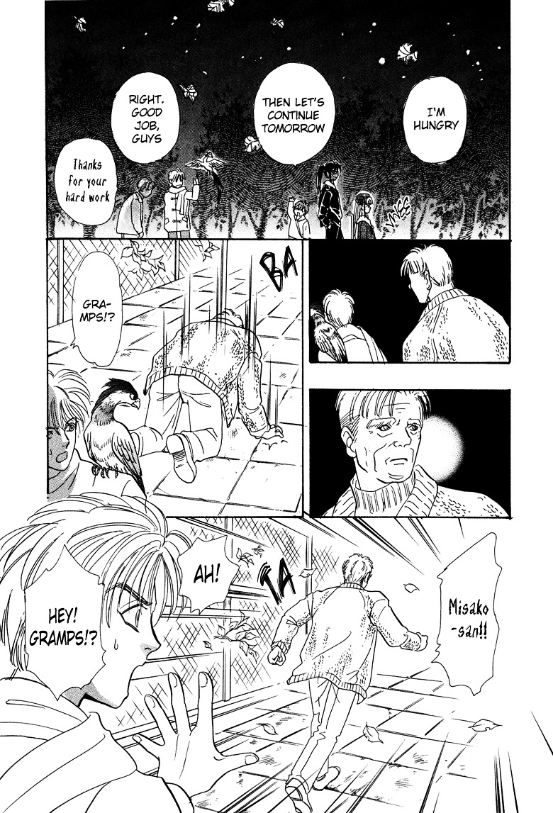 Genjuu no Seiza Chapter 10 page 30 - Chapter 10 : Story 10 - Partner