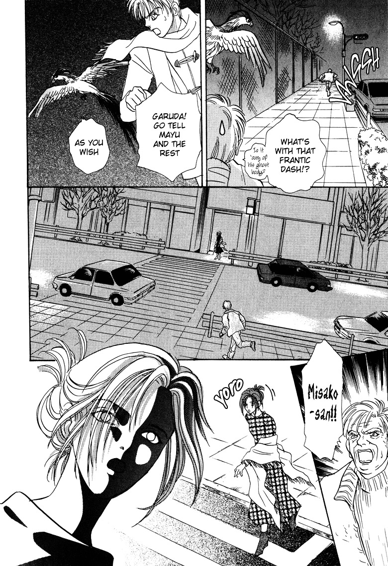 Genjuu no Seiza Chapter 10 page 31 - Chapter 10 : Story 10 - Partner