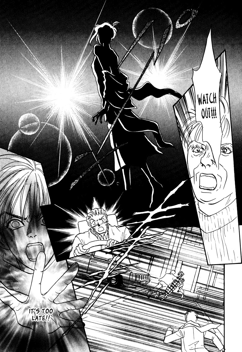 Genjuu no Seiza Chapter 10 page 32 - Chapter 10 : Story 10 - Partner
