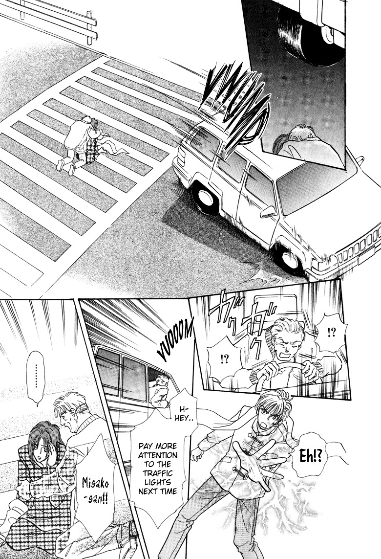 Genjuu no Seiza Chapter 10 page 34 - Chapter 10 : Story 10 - Partner