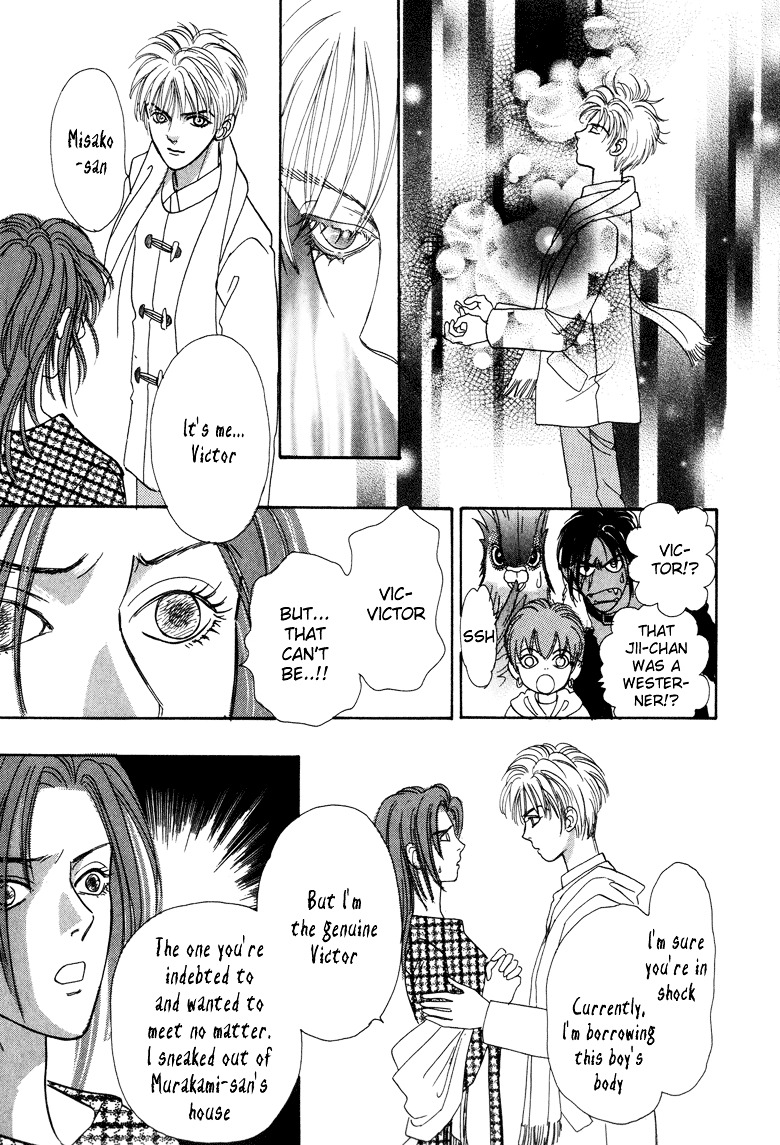 Genjuu no Seiza Chapter 10 page 36 - Chapter 10 : Story 10 - Partner