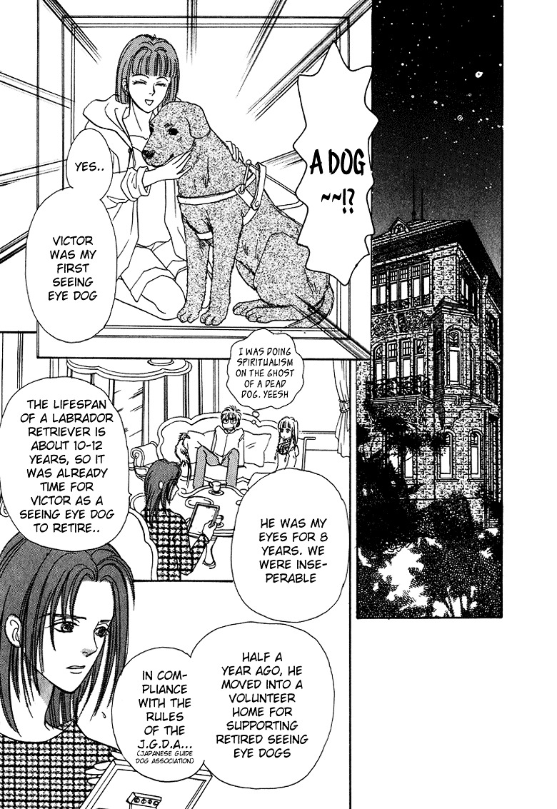 Genjuu no Seiza Chapter 10 page 40 - Chapter 10 : Story 10 - Partner