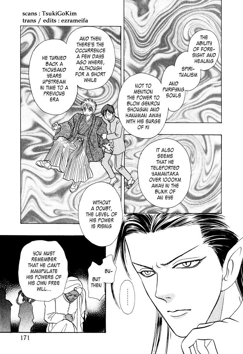 Genjuu no Seiza Chapter 10 page 5 - Chapter 10 : Story 10 - Partner