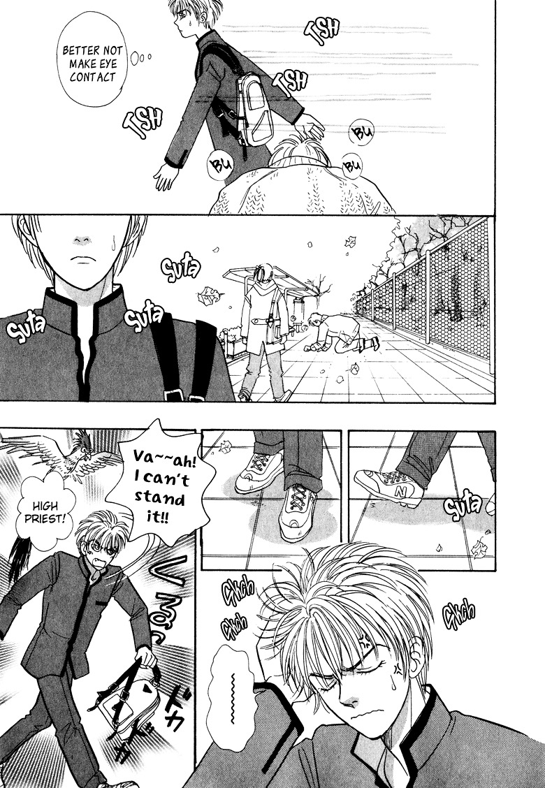Genjuu no Seiza Chapter 10 page 9 - Chapter 10 : Story 10 - Partner